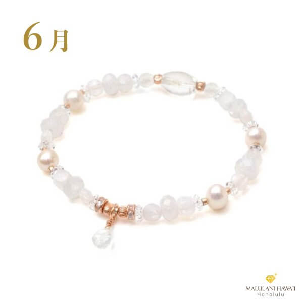【誕生石ブレス6月】Precious Birth Jewelry