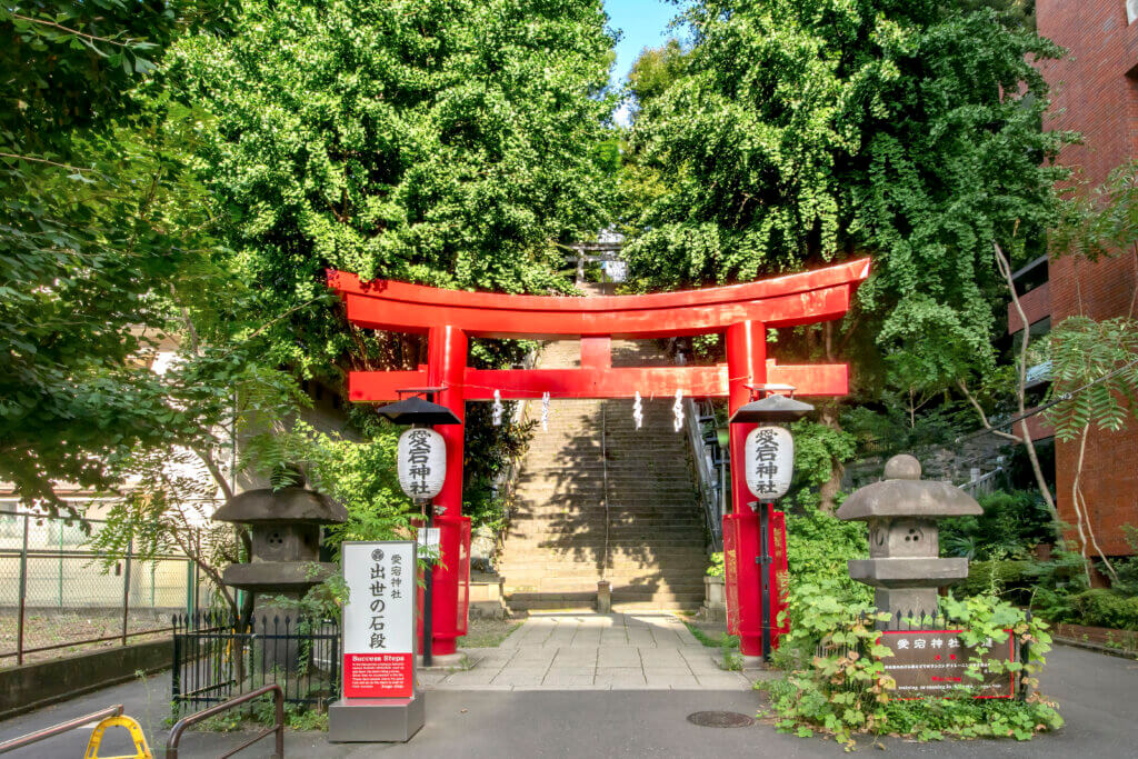 愛宕神社
