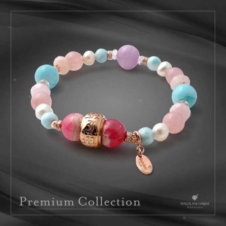 Larimar by the sea ~Bloom~