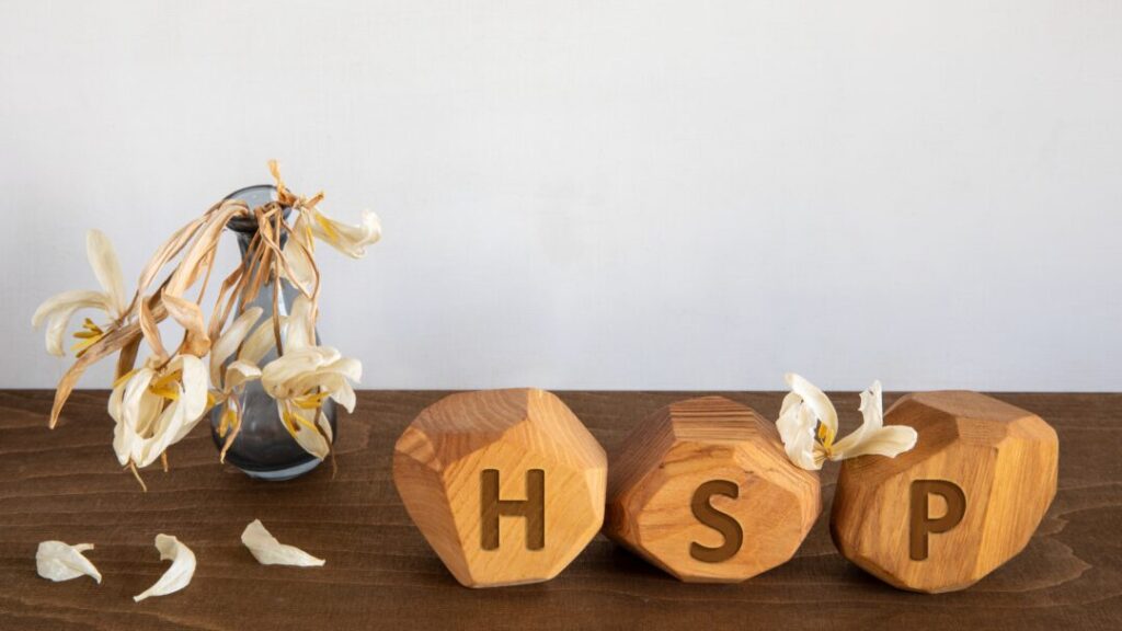 HSPとは