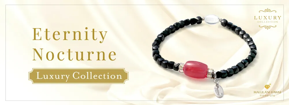 Erernity Nocturne Luxury Collection ダイヤモンド インカローズ ブラックスピネル 水晶 誕生しました!
