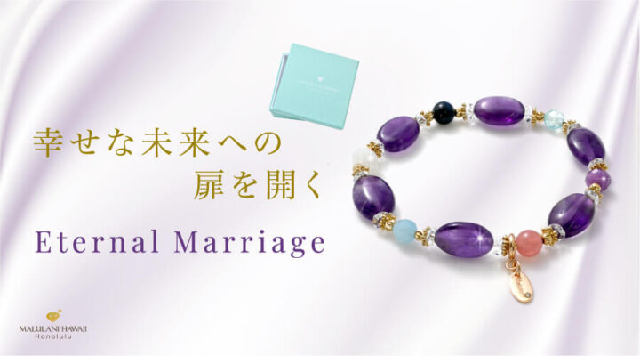アメジスト ルビー ブルートパーズ ラピスラズリ ムーンストーン アクアマリン ディープローズクオーツ 水晶 パワーストーンブレスレット!