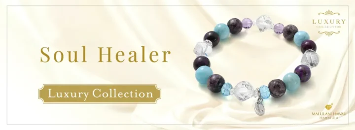 Soul Healer　スギライト　ラリマー　チャロアイト　ブルートパーズ　アメジスト　水晶　販売されました