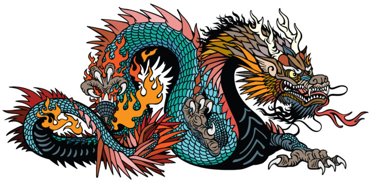 青龍