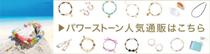 マルラニハワイ サイトトップへ飛ぶバナー